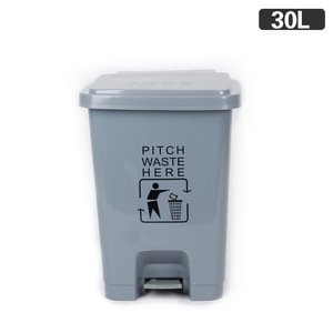 Medical Waste <b>Bin</b> <b>20L</b> Foot Operated Rectangular PP Indoor Use Yellow Medical Waste Collection Bucket - Product Image 2