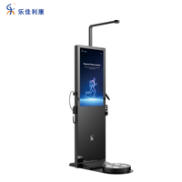 Balance intelligente LEKA HW-T60 noire avec écran LCD, verre trempé, ABS, analyseur de posture corporelle intelligent