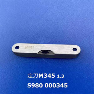 ใบมีด DUKOP รุ่น M345 <span class=keywords><strong>M357</strong></span> 0887 330100 สำหรับจักรเย็บผ้า DUKOP รุ่น 887 887M - Product Image 2