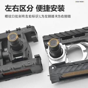 Pédales de vélo en alliage d'aluminium universelles pour vélo électrique, vélo de montagne, conception pliable - Product Image 4