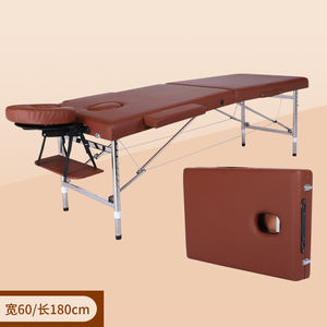 Quadro De Alumínio Mesa De Massagem Cama De Massagem Portátil Altura Leve Ajustável Salão Spa Cama - Product Image 4