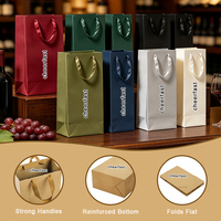 Sac cadeau réutilisable en papier kraft noir, emballage cadeau pour les fêtes, sac cadeau pour bouteille de vin et cadeaux, Saint-Valentin, mariage, fête d'anniversaire