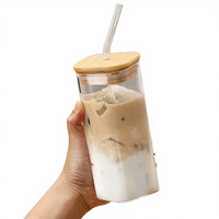 MSH 350ml Tasse carrée en verre style Ins, très populaire, pour lait, café glacé, bubble tea, compatible micro-ondes, design classique, couleur personnalisable