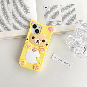 <span class=keywords><strong>Coque</strong></span> en silicone souple 3D motif ours <span class=keywords><strong>Kawaii</strong></span> pour <span class=keywords><strong>iPhone</strong></span> 18 17 16 15 14 13 12 Mini 11 Pro X XS Max XR 6 6S 7 8 Plus <span class=keywords><strong>SE</strong></span> - Product Image 4