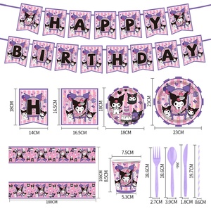 Kouromi nouvelle vaisselle en <span class=keywords><strong>papier</strong></span> jetable pour décorations de fête avec plateau tasse et <span class=keywords><strong>serviette</strong></span> pour les fêtes d'<span class=keywords><strong>anniversaire</strong></span> - Product Image 2