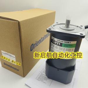Motor de control de velocidad Orientalmotor USM590-502W-1 50W 220V AC IP20 para automatización industrial - Product Image 3
