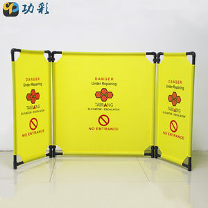 في الهواء الطلق البلاستيك داخلي علامة تحذير قابلة للطي حاجز حاجز دائم خفيف الوزن أصفر/أخضر مصعد موقع البناء - Product Image 4