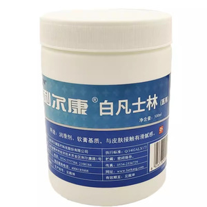 ครีมวาสลีน ลิร์คอน ไวท์ 500 มล. สำหรับบำรุงมือและเท้า - Product Image 2