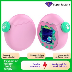 Funda Protectora Inflable de Silicona para <span class=keywords><strong>Tamagotchi</strong></span> Happy Garden - Product Image 5
