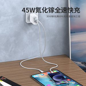 30W Gallium Nitride <b>Charging</b> Stand with Type-C <b>Plug</b> - Product Image 2