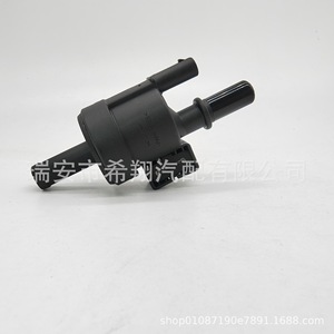 ถังคาร์บอน F01R00KA05 สำหรับ Wuling Roewe Baojun 560 730 Tiggo 3X Haval อะไหล่เปลี่ยนระบบเชื้อเพลิง - Product Image 3