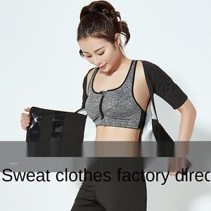 Gilet de sauna en néoprène Super Stretch <span class=keywords><strong>pour</strong></span> femmes Offre Spéciale soutien de la taille <span class=keywords><strong>pour</strong></span> la musculation combustion des graisses entraînement taille <span class=keywords><strong>ceinture</strong></span> amincissante - Product Image 1