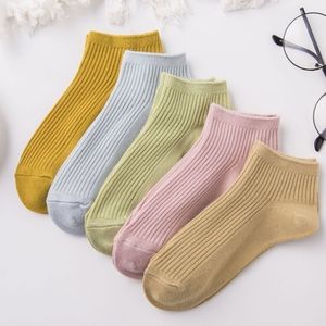 Ankle <b>Socks</b> Solid Color Polyester Fiber Sweat Absorbent Daily Life Casual Wearable <b>Socks</b> - Product Image 1