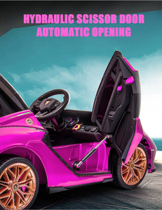 Venta al por mayor con licencia Lamborghini Baby Ride on Seat coche batería recargable almacén de la UE Dropshipping soporte juguetes al aire libre - Product Image 6