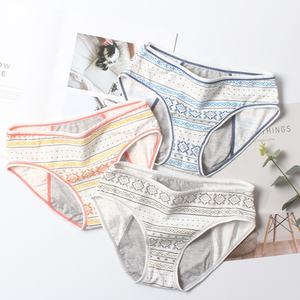 Pantalones menstruales a prueba de fugas para niños, ropa interior de algodón con bonitos dibujos, bragas de moda para <span class=keywords><strong>adolescentes</strong></span> - Product Image 1