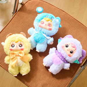 <span class=keywords><strong>SEN</strong></span> YE Samuel Creative Twelve Zodiac Plush Blind Box Fragrant Girls Exquisite Tide Play Gift Toy Bag Pendant Plush Blind Box - Product Image 4