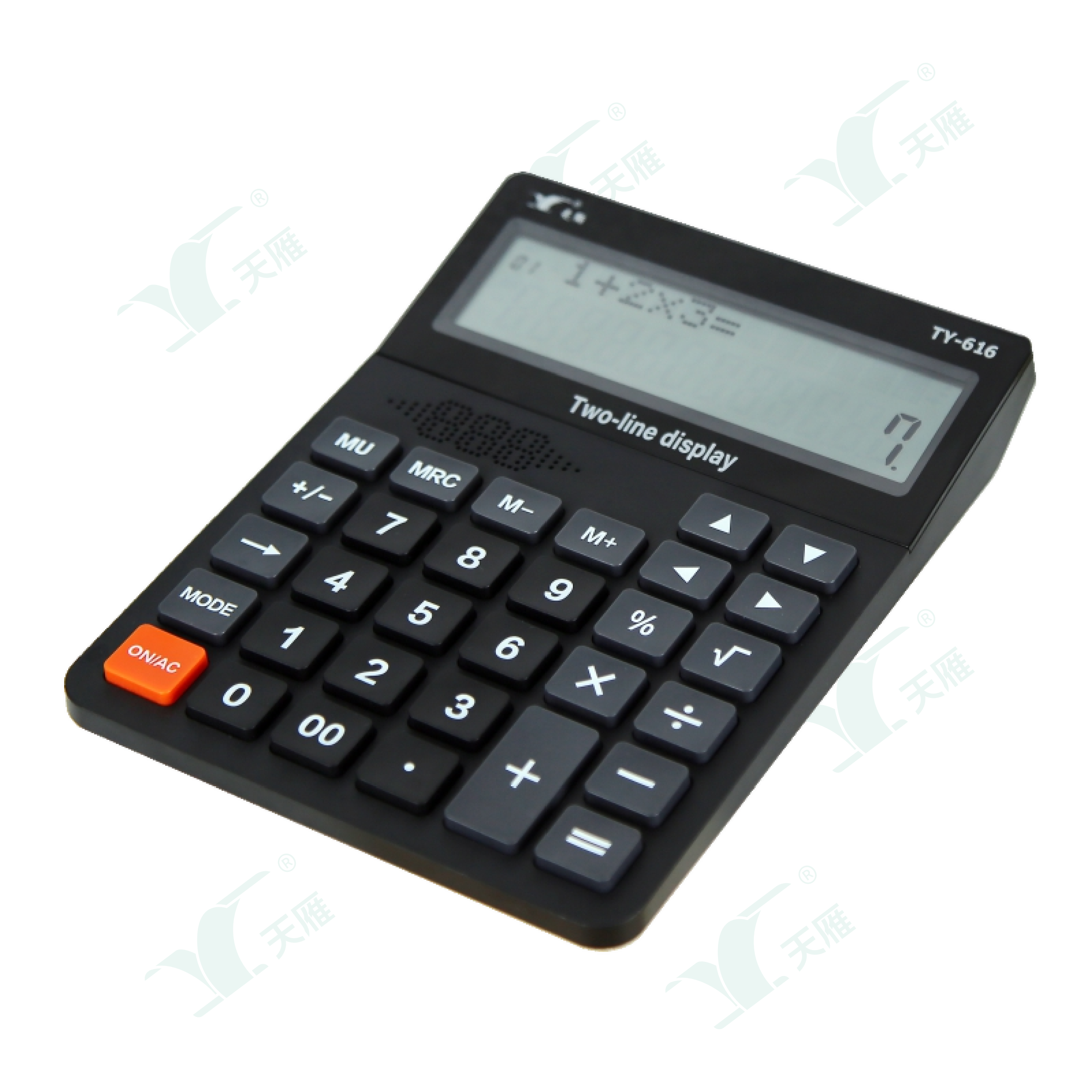 calculator with logo