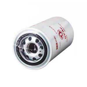 Filtre à huile Premium LF3349 3908615 3932217 P558615 conçu pour les moteurs Cummins 153 et 145 pour une lubrification optimale - Product Image 3