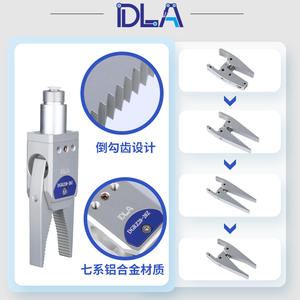 DGRZ20-20CS1 DLA Dinglin Pince pneumatique à double mâchoire pour outillage robotisé, accessoire de fixation pour moulage - Product Image 2