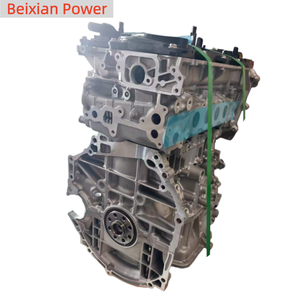 Bon <span class=keywords><strong>prix</strong></span> en Chine Moteurs de voiture 4 cylindres M20A M20B M20C pour <span class=keywords><strong>Toyota</strong></span> <span class=keywords><strong>CHR</strong></span> IZOA CAMRY 2.0 - Product Image 5