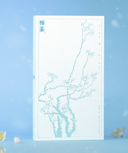 Étui à double porte de luxe pour livres, reliure à cheval, couverture souple, papier offset, estampage à chaud or, pages coulissantes, édition de collection premium - Product Image 3