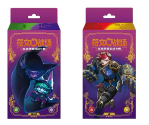 Édition chinoise du jeu <span class=keywords><strong>de</strong></span> cartes à collectionner League of Legends Rune Battleground <span class=keywords><strong>Vi</strong></span> Champion Deck Game Cards Starter Box Riots Games - Product Image 2