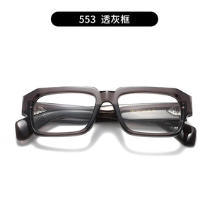 <span class=keywords><strong>Jmm</strong></span> - Armazón de Gafas de Moda con Decoración Metálica, Superficie de Caja Estrecha, Placa Gruesa de 8.0 - Product Image 2