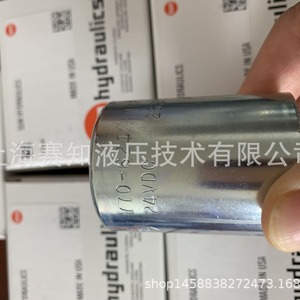 Bobinas de Válvula de Cartucho Roscadas SUN Hydraulics USA 770-624, Nuevas - Product Image 1