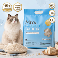 Litière pour chat de qualité supérieure, longue durée, à base de tofu et de manioc, contrôle des odeurs, facile à ramasser, marque privée, emballage personnalisé, OEM, ODM, vente en gros