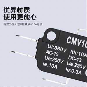 Interrupteurs à micro-limite miniatures CNTD Changde Electric, à réinitialisation automatique, 10A, modèle à bouton-poussoir CMV10011C & CMV101C - Product Image 4