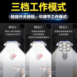 Solar Powered Security <b>Light</b> <b>Led</b> <b>Sensor</b> Activated Waterproof Outdoor Garden Home Courtyard Rechargeable 50000 Hours Lifespan - Product Image 4