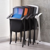 Chaise de formation ergonomique en maille pliable de haute qualité, gain de place, empilable, design multicolore