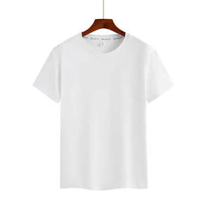 T-shirt da uomo in cotone morbido 200 GSM con sensazione di biancheria intima di base bianca a sublimazione con maniche corte - Product Image 1