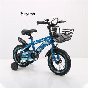 Vélos d'occasion pour enfants, bébés de 1, 2, 3, 4, 5, 6, 7, 8 à 9 ans, garçons, vente en gros - Product Image 3