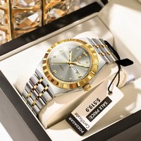 Montre de luxe à quartz pour homme, cadran à aiguilles, bracelet en acier inoxydable de 16 mm, indicateur 24 heures, aiguilles lumineuses