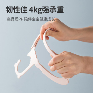 Multifunctional Extendable Clothes <b>Hanger</b> For Babies And Infants With Pants Clip Small Clothes Holder - Product Image 4