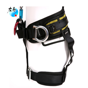 <span class=keywords><strong>Harnais</strong></span> de <span class=keywords><strong>sécurité</strong></span> universel Exofit 5D avec anneau et lanière pour protection contre les chutes, sangle d'escalade en arbre, ceinture de <span class=keywords><strong>sécurité</strong></span> en polyester - Product Image 5