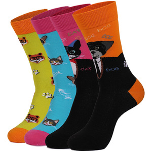 KTS561 Factory OEM Custom Designer Hot-selling Drôle si VOUS POUVEZ VOIR CES DEUX CHATS Chats Chiens Série Pur Coton Femmes Chaussettes - Product Image 1