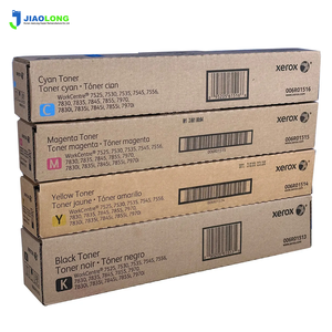 Originale per Xerox 7830 7835 7845 7855 7970 cartuccia Toner a colori <span class=keywords><strong>Laser</strong></span> compatibile con fotocopiatrici Xerox - Product Image 4