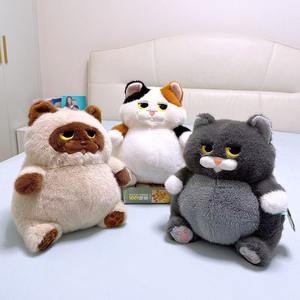 Ensemble de peluches <span class=keywords><strong>chat</strong></span> siamois mignonnes <span class=keywords><strong>Dodo</strong></span>, nouvelle peluche super douce en coton PP, cadeau d'anniversaire unisexe - Product Image 5