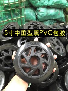 SQ Castor <span class=keywords><strong>3</strong></span> 4 5 6 Zoll Polyurethan <span class=keywords><strong>Caster</strong></span> PVC Wheel als Ersatz Mittelschwere <span class=keywords><strong>PU</strong></span>-Rollen und Kunststoff räder - Product Image 6