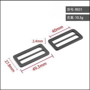 Hebilla de aleación de zinc con anillo en D para bolsos, accesorio de hardware ajustable para correas, color sólido, resistente al desgaste, hebilla duradera para mochila - Product Image 4