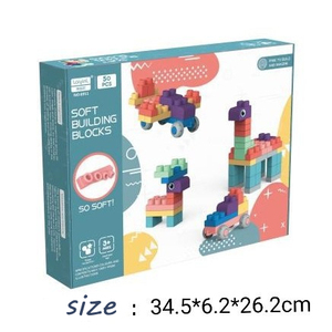 JXB Ensemble de 80 blocs de construction en plastique pour les tout-petits, jouets de construction amusants - Product Image 5