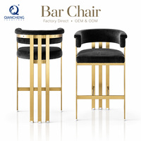 Chaise de bar moderne de luxe, tabouret de bar rembourré à hauteur de comptoir, en acier inoxydable doré miroir, vente en gros pour usines commerciales