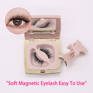 ขนตาปลอมแม่เหล็กแบบนุ่มบาง2ชิ้นขนตาแม่เหล็ก - Product Image 3