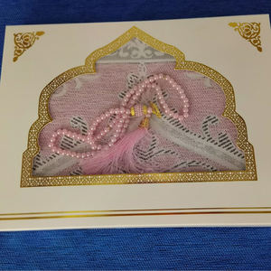 Nouvel ensemble <span class=keywords><strong>de</strong></span> cadeaux islamiques du Ramadan, <span class=keywords><strong>tapis</strong></span> <span class=keywords><strong>de</strong></span> <span class=keywords><strong>prière</strong></span> portable en polyester lavable fait à la main, <span class=keywords><strong>tapis</strong></span> <span class=keywords><strong>de</strong></span> <span class=keywords><strong>prière</strong></span> musulman avec boîte cadeau - Product Image 4