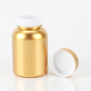 Gold PET Capsule <b>Bottle</b> Pharmaceutical <b>Pill</b> Container With Screw Cap For Vitamin Supplement Packaging - Product Image 6