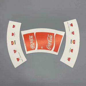 Vasos de Papel Desechables de 8oz y 12oz con Diseño Personalizado, Recubrimiento de PE, Impresión a Doble Cara para Envases de Alimentos, Directo de Fábrica China - Product Image 5