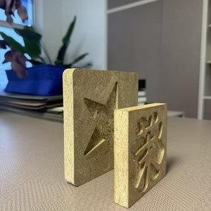 Sử dụng rộng rãi trong sản xuất đồ nội thất <span class=keywords><strong>melamine</strong></span> <span class=keywords><strong>particleboard</strong></span> không thấm nước - Product Image 1