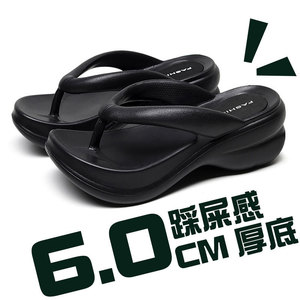Sandalias de Plataforma EVA para Mujer Inmpea, Blancas, 6 cm, Chanclas de Verano Ligeras, Transpirables y Antideslizantes - Product Image 2